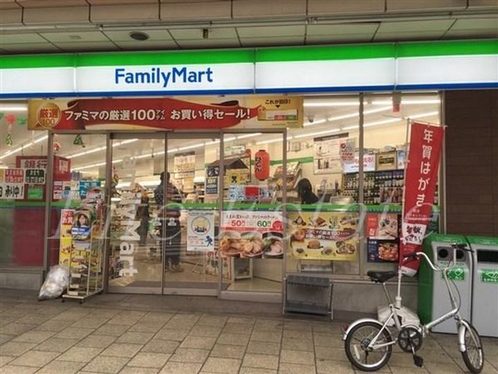 ディナスティ松屋町の周辺