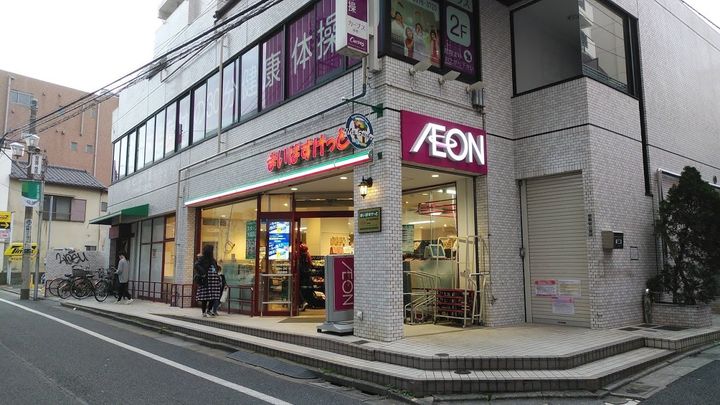 コンフォリア成増の周辺