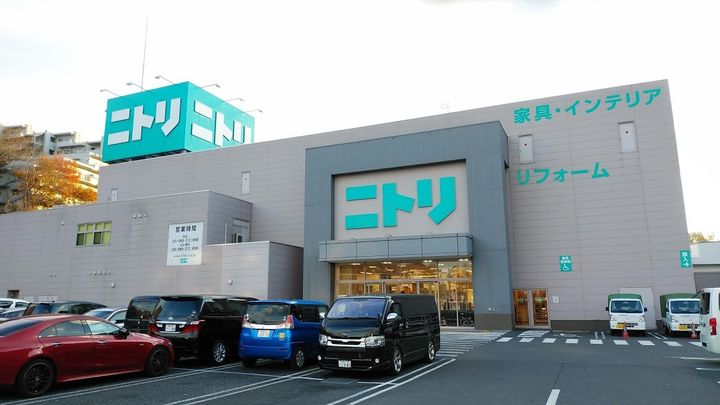 コンフォリア成増の周辺