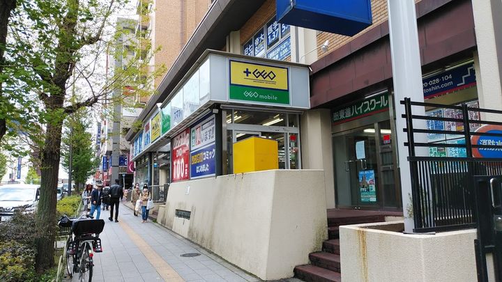コンフォリア成増の周辺