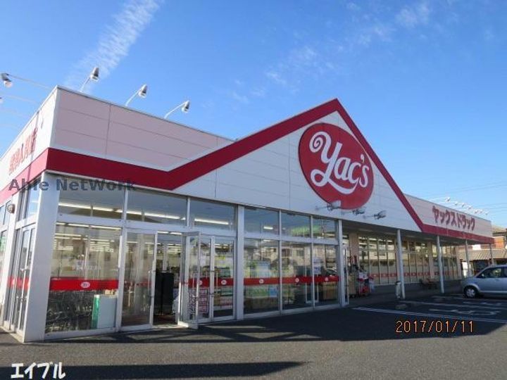 プリサージュの周辺