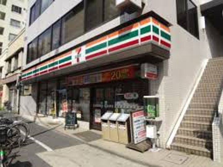 東京都文京区大塚3(マンション)の賃貸物件の周辺