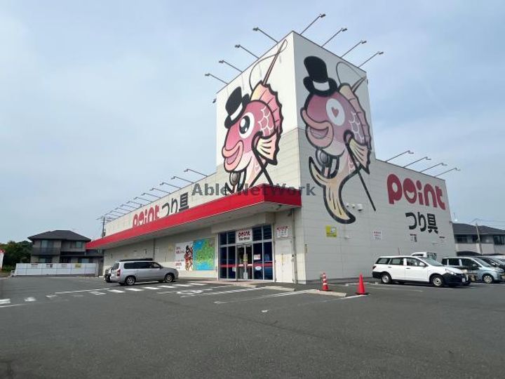 セラビーハウスの周辺