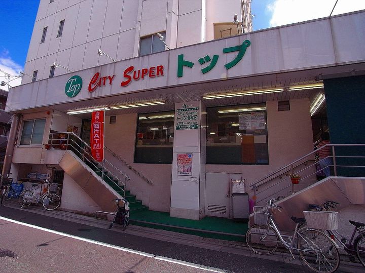 五丁目壱番館の周辺