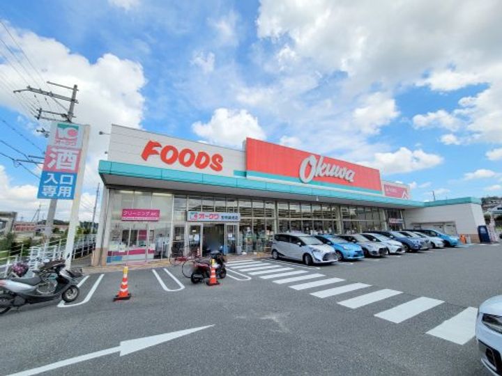 ラウレア生駒の周辺
