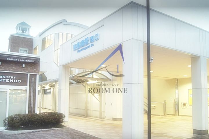 ガーデンホームズの周辺