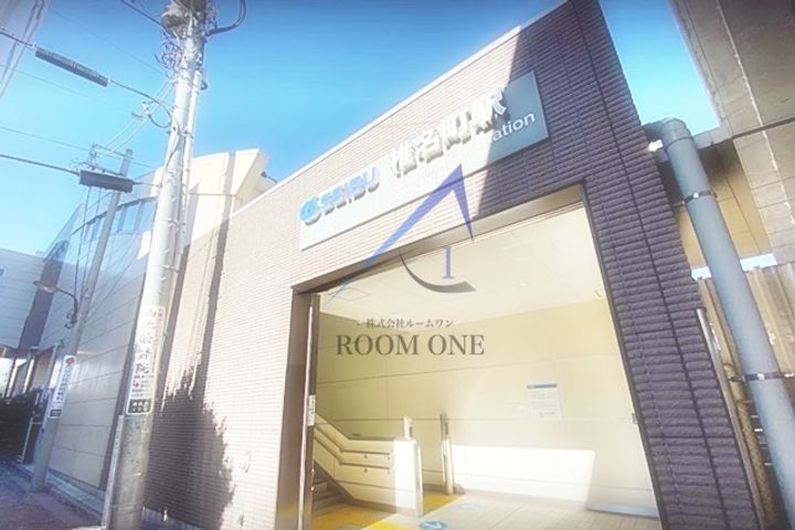 ガーデンホームズの周辺