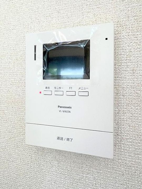 神奈川県横浜市都筑区荏田東2(一戸建)の賃貸物件の内装