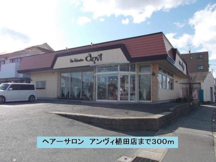 福島県いわき市佐糠町東2(アパート)の賃貸物件の周辺