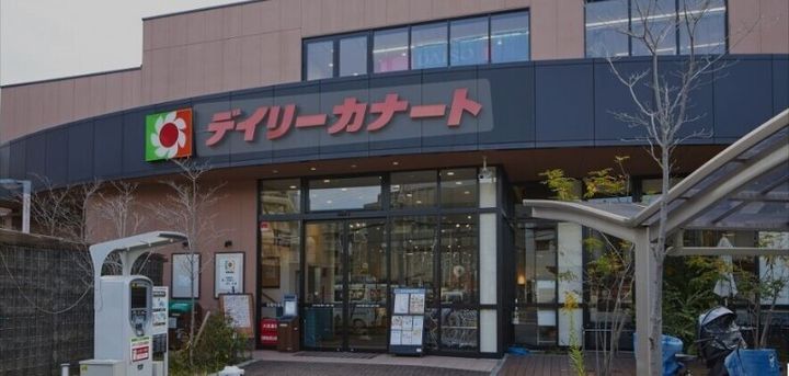 大阪府大阪市東住吉区桑津3(マンション)の賃貸物件の周辺