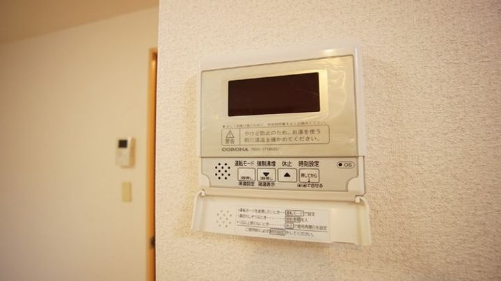 アトリオ Bのその他画像