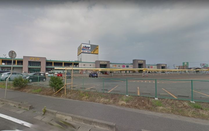 アトリオ Bの周辺