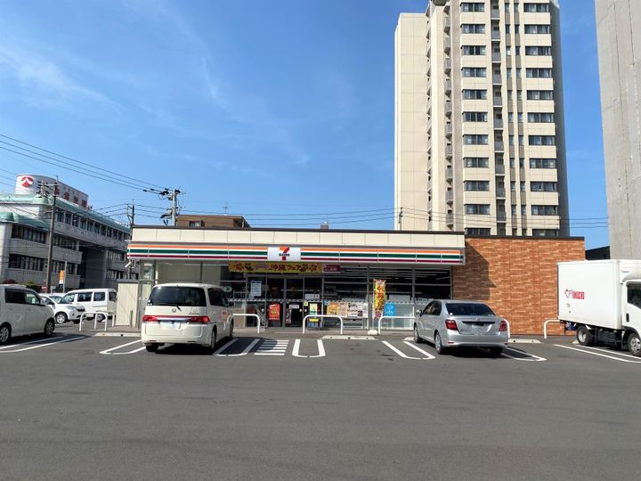 コスモガーデンみずほの周辺