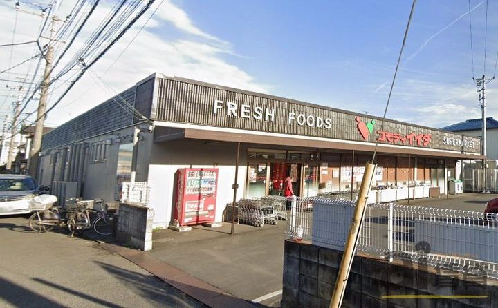 埼玉県ふじみ野市北野2(アパート)の賃貸物件の周辺