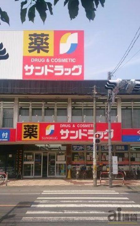 埼玉県ふじみ野市北野2(アパート)の賃貸物件の周辺