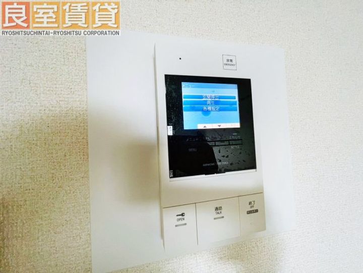 マ・メゾン瑞穂の内装