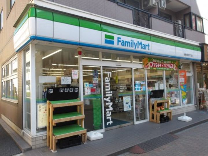 津賀マンションの周辺