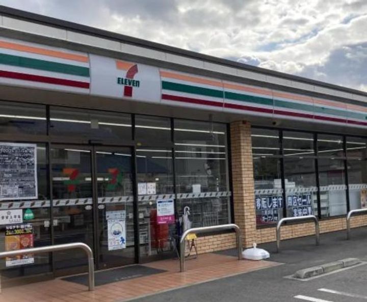 マロンハイツの周辺