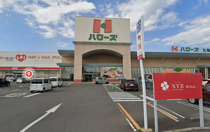 アクティ・スクエア Iの周辺