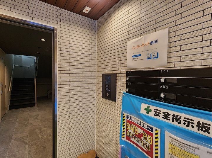 SANZEM(サンゼム)の地図