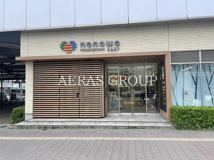 エクセレントハイムの周辺