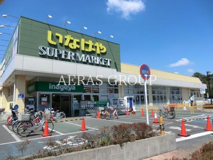 エクセレントハイムの周辺