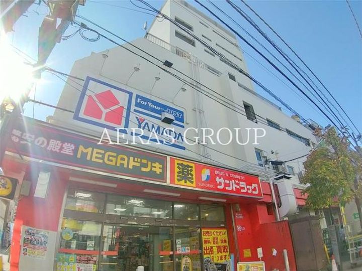 エクセレントハイムの周辺