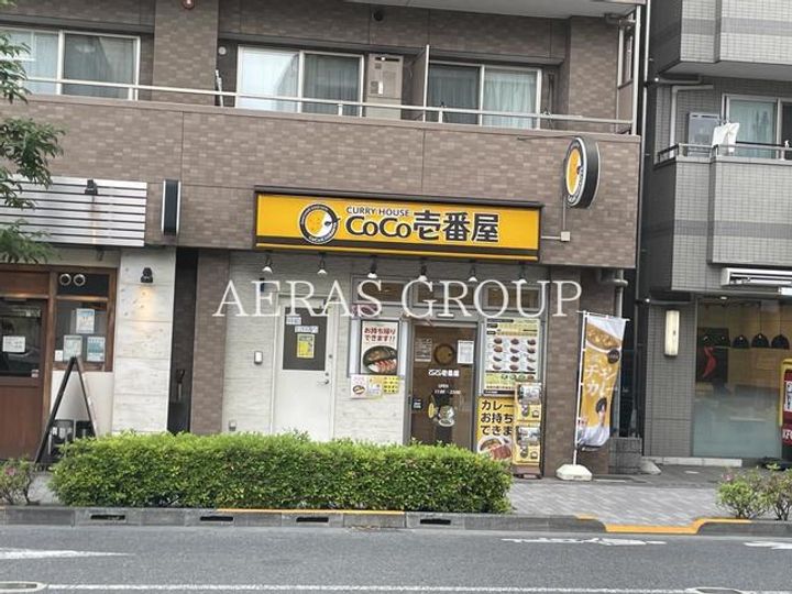 エクセレントハイムの周辺