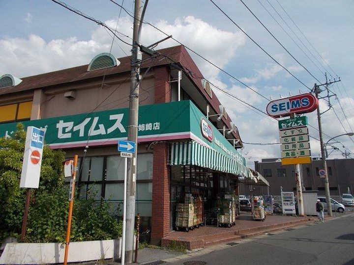 ベルブリーズIIIの周辺