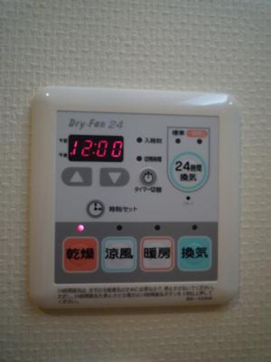 東京都世田谷区粕谷3(マンション)の賃貸物件の地図