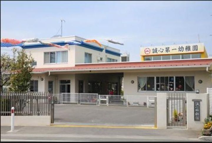 レオパレスステラコート(12765)の周辺