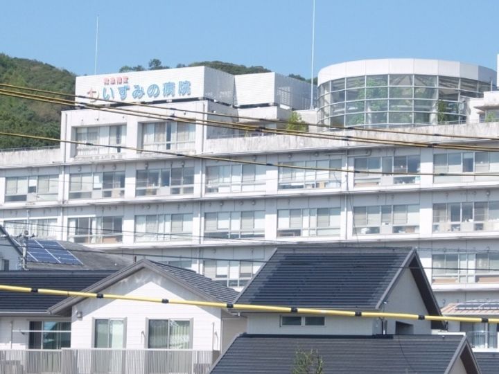 ロイヤル薊野の周辺