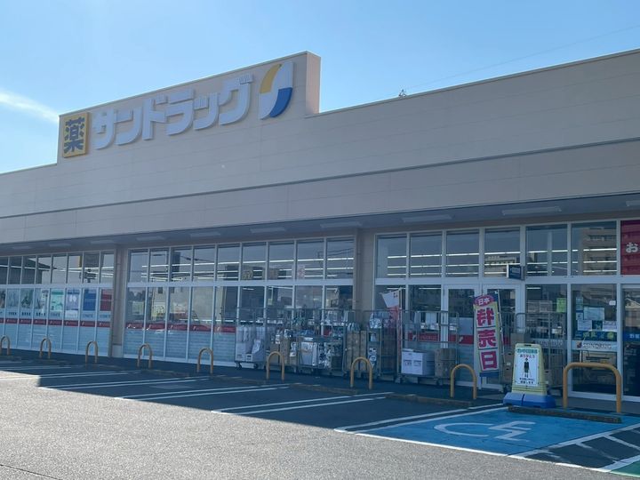 群馬県伊勢崎市太田町(一戸建)の賃貸物件の周辺