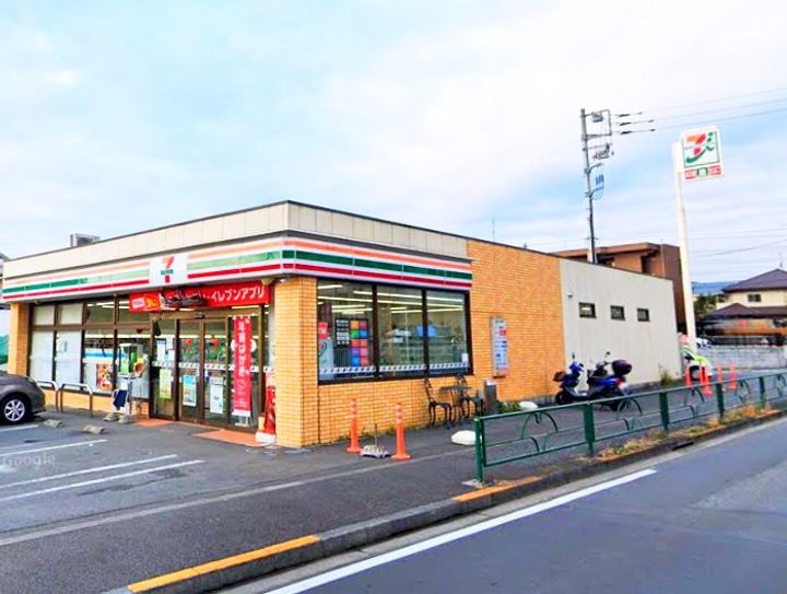 東京都八王子市館町(マンション)の賃貸物件の周辺