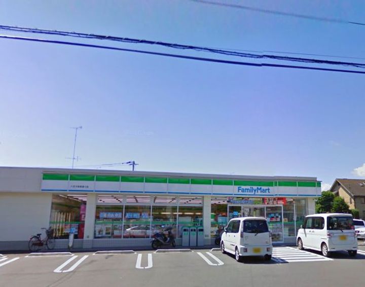 東京都八王子市館町(マンション)の賃貸物件の周辺