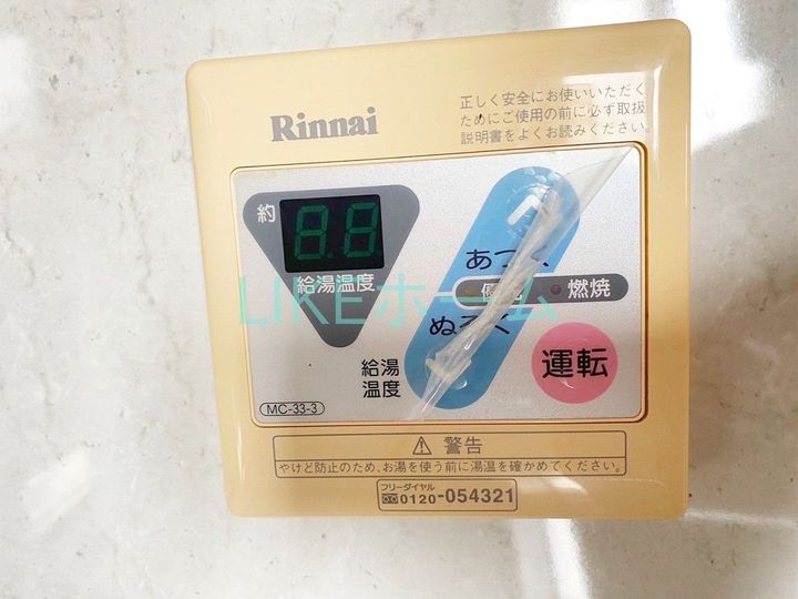 朝日ビル西船橋の内装