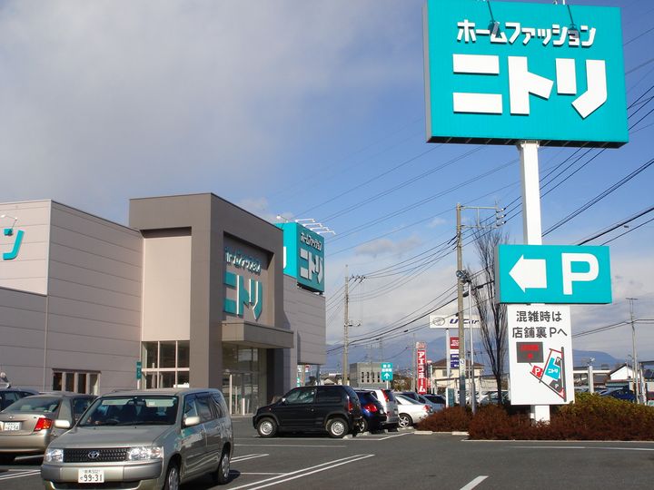 ガーデンミヤコIの周辺