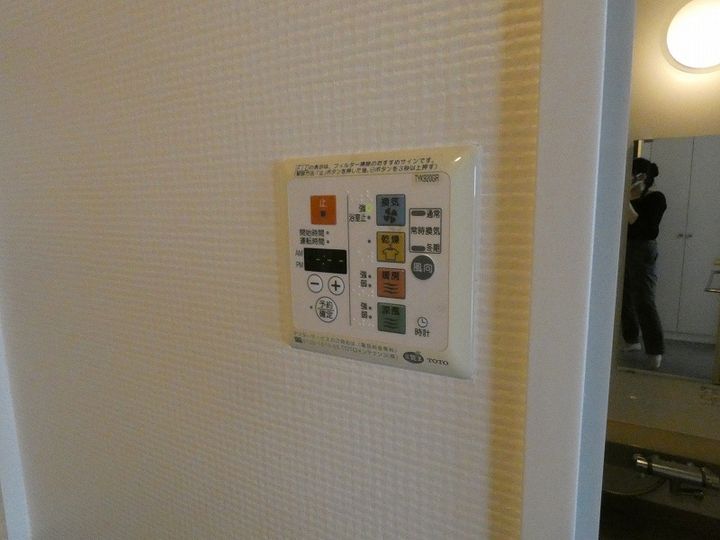 ガリレオプレイスの内装