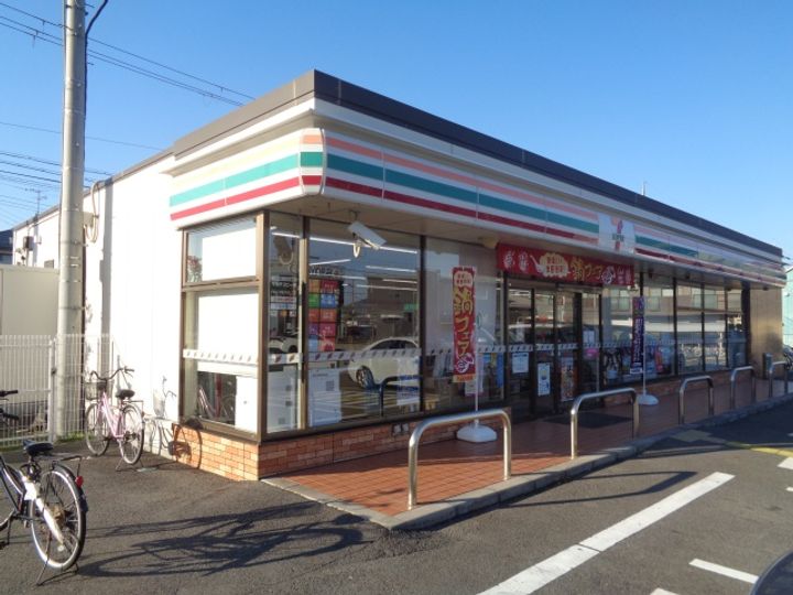 グランドールTakagaiの周辺