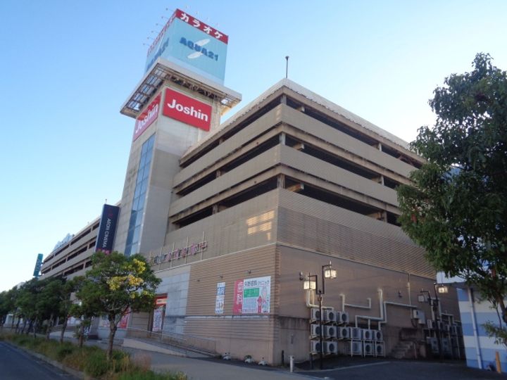 グランドールTakagaiの周辺