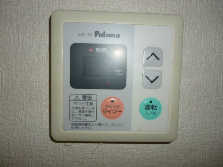 アートイン大塚の内装