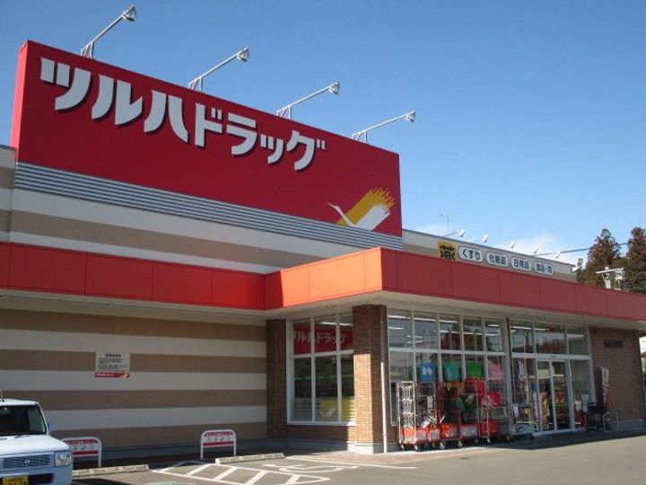 栃木県鹿沼市日吉町(アパート)の賃貸物件の周辺