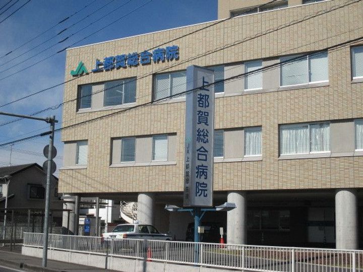 栃木県鹿沼市日吉町(アパート)の賃貸物件の周辺