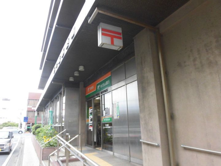神奈川県茅ヶ崎市共恵1(マンション)の賃貸物件の周辺