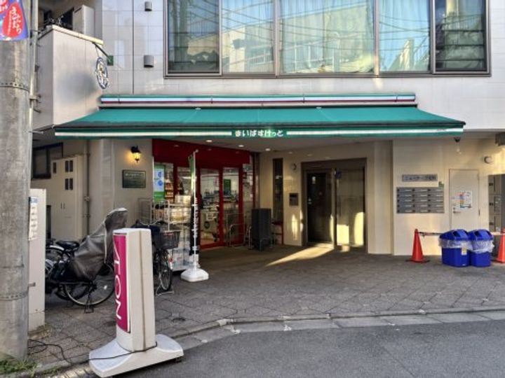 トップ上板橋の周辺