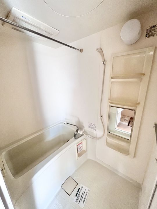 アゼリアンの風呂