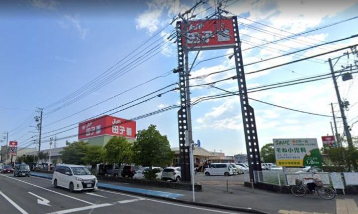 アルメリアの周辺