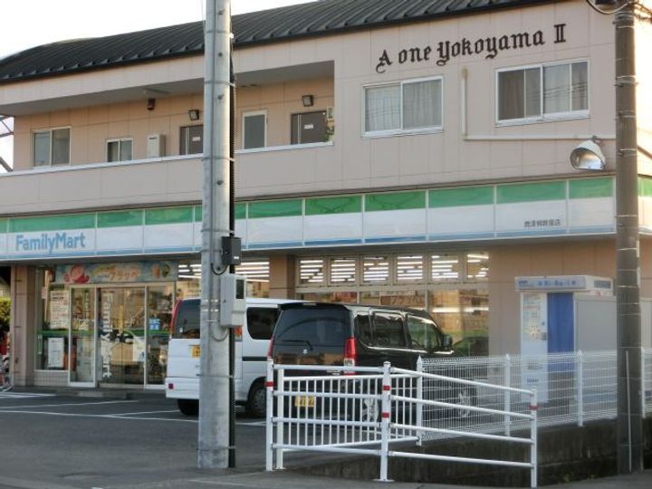 アルメリアの周辺