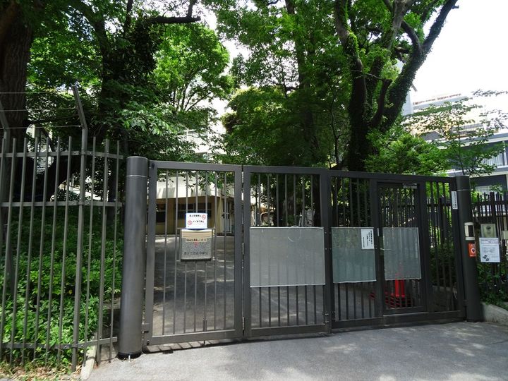 秀和溜池山王レジデンスの周辺