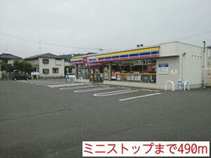 福島県いわき市東田町1(アパート)の賃貸物件の周辺